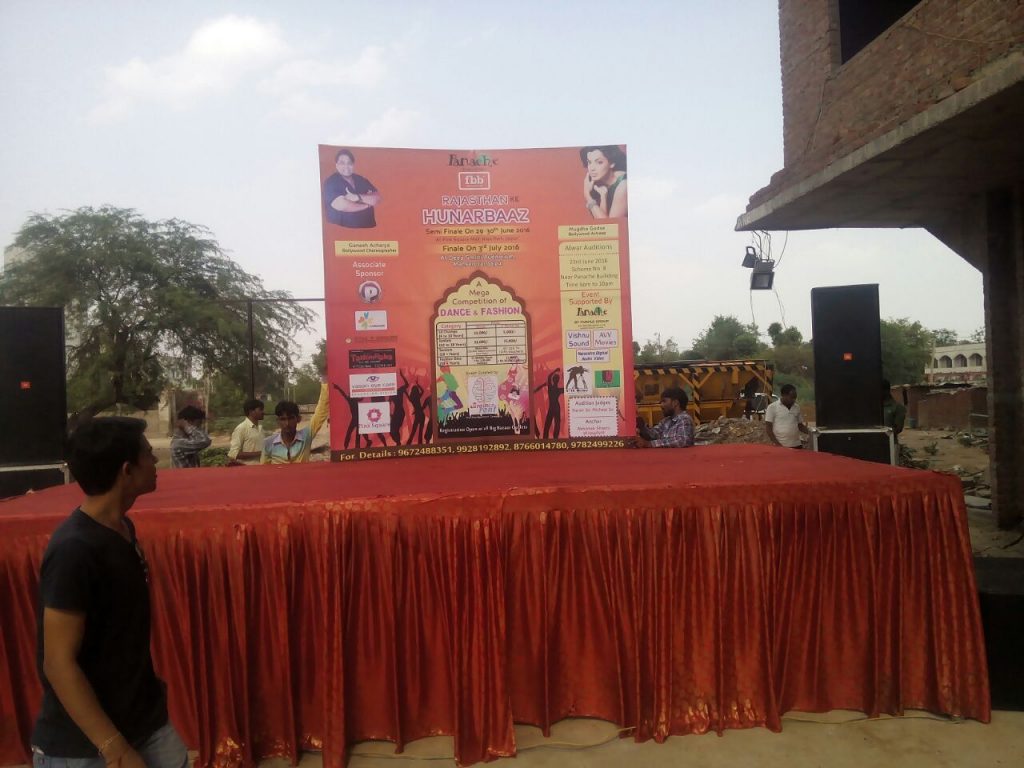 alwar-event